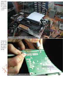 LQ-300K針式打印機雷擊故障專業修復一例