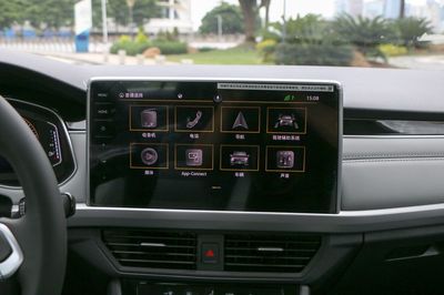 無線CarPlay 網(wǎng)通社汽車智能互聯(lián)新篇章