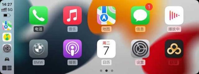 無線CarPlay新浪潮 盤點(diǎn)目前國內(nèi)支持的主流車型