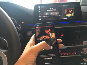 智享隨行 寶馬無線CarPlay無縫支持高德地圖與微信語音