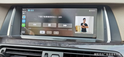 延續(xù)生命力 十年寶馬5系的“智慧新生”，升級(jí)觸摸屏與無線CarPlay互聯(lián)體驗(yàn)