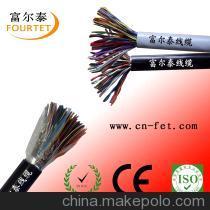深圳市富爾泰線纜 大對(duì)數(shù)HYA CAT3通信電纜價(jià)格、參數(shù)與應(yīng)用解析